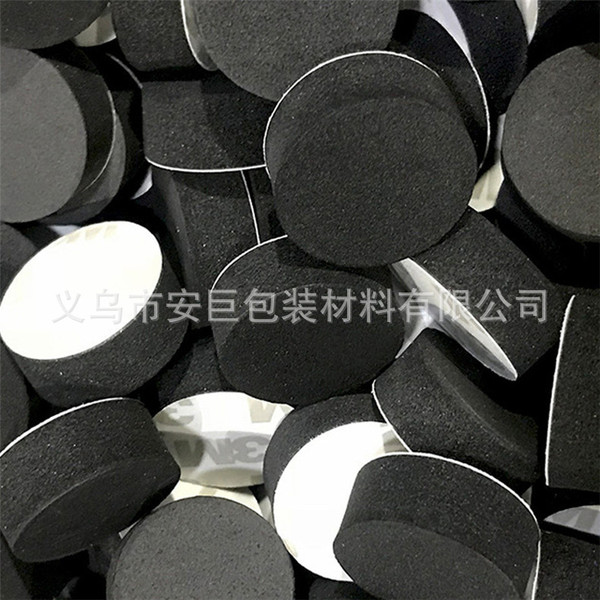 Self-adhesive black silicone non-slip shockproof doormat
