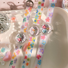 韩版ins泫雅同款小花朵手表日系可爱简约透明手表中小学生儿童表