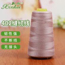 �x���S�����a������ �܇�������� ����ͷ��o늿p�x��402
