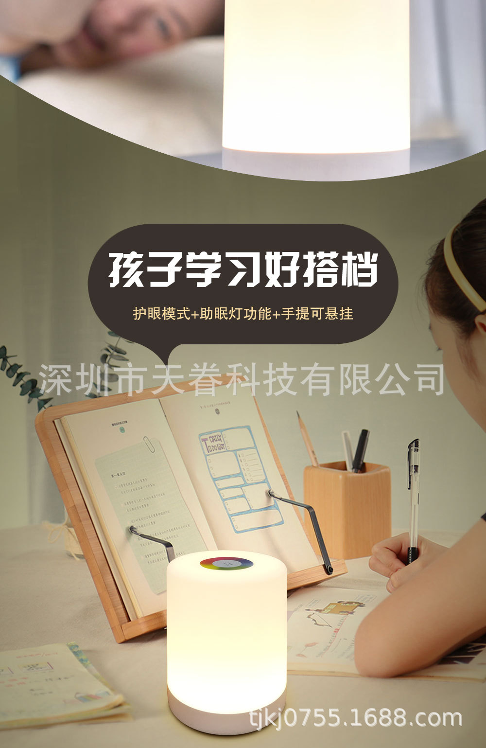 详情_07