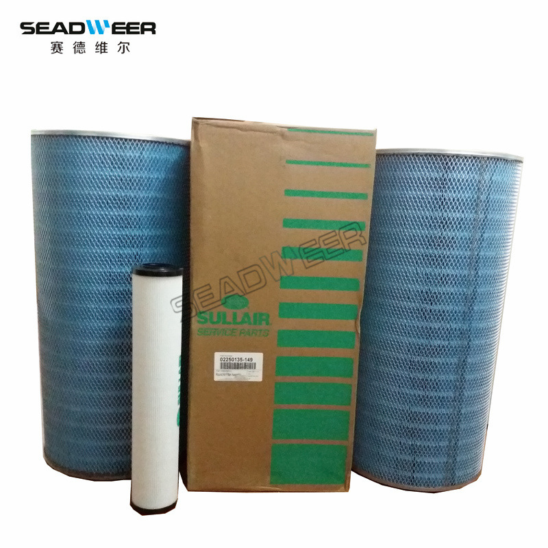 寿力空压机三滤