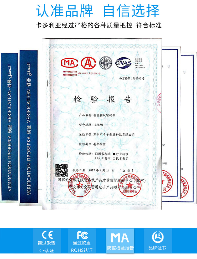 QQ图片20190306084832