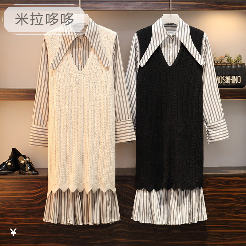 2019 Spring new pattern Large Women's wear A few extra pounds Sister suit Show thin stripe Dress Vest Two piece set By age