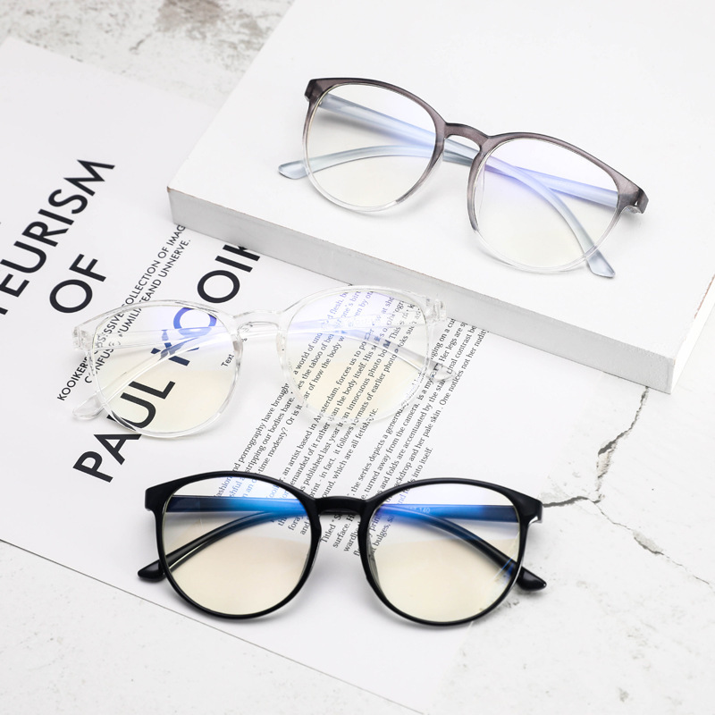 眼镜女网红同款黑框防辐射抗蓝光护目眼睛抖音男潮无度数平光镜架