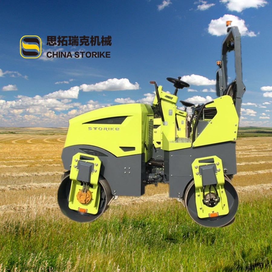 8256248_212657765000_2_副本