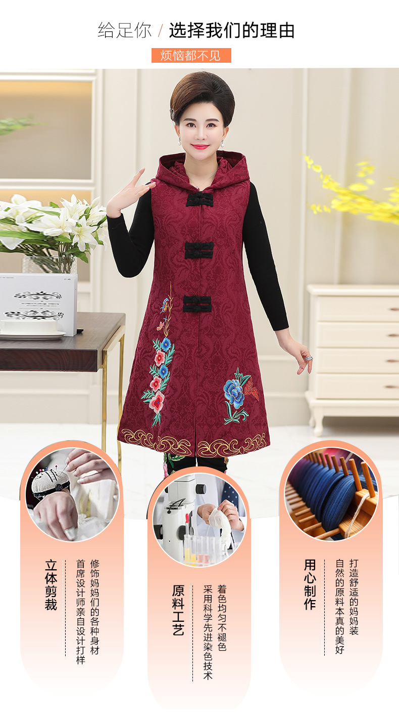 Gilet femme en Coton - Ref 3317098 Image 15