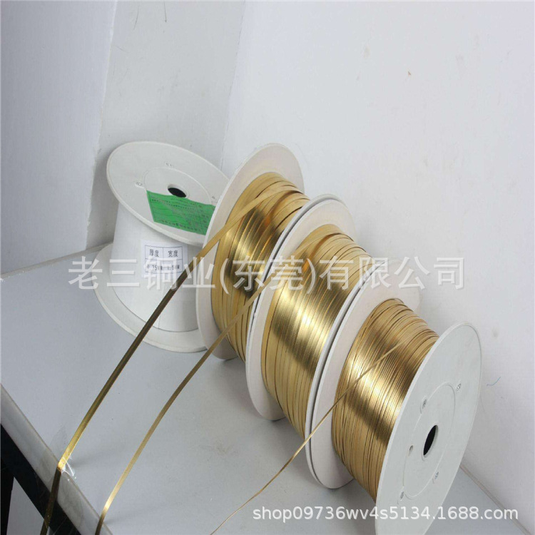 铜线铜棒铜管铜带