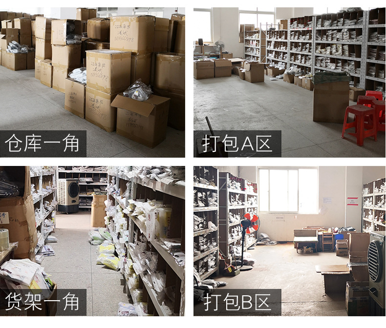 藏青马甲详情_001