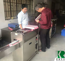 超声波清洗机 小型电子PCB线路板五金元器件清洗器铠瑞 KR-03CFS