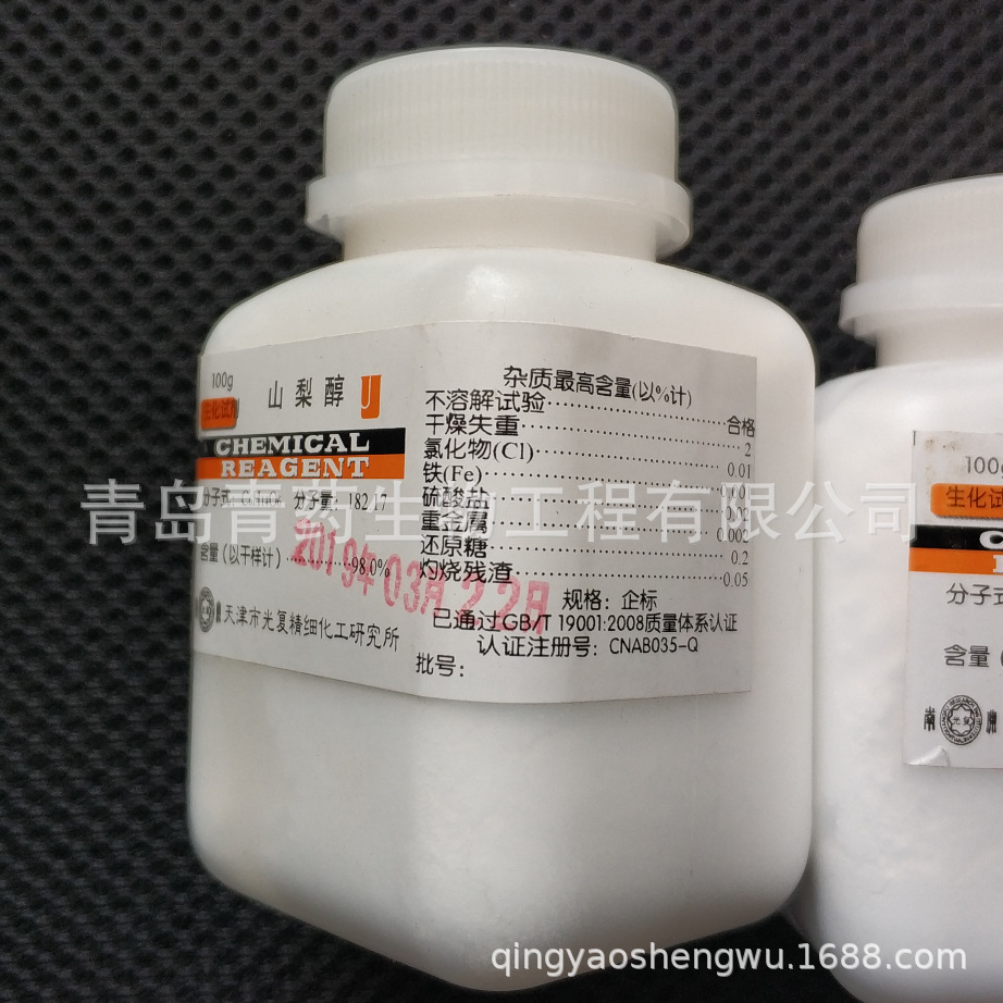 ɽ�洼��D-ɽ�洼�������Լ� BR 100g/ƿ CAS��50-70-4