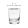 Chuangste Guangkou glass drawing silver water cup rinsing cup beer glass whiskey cup spot