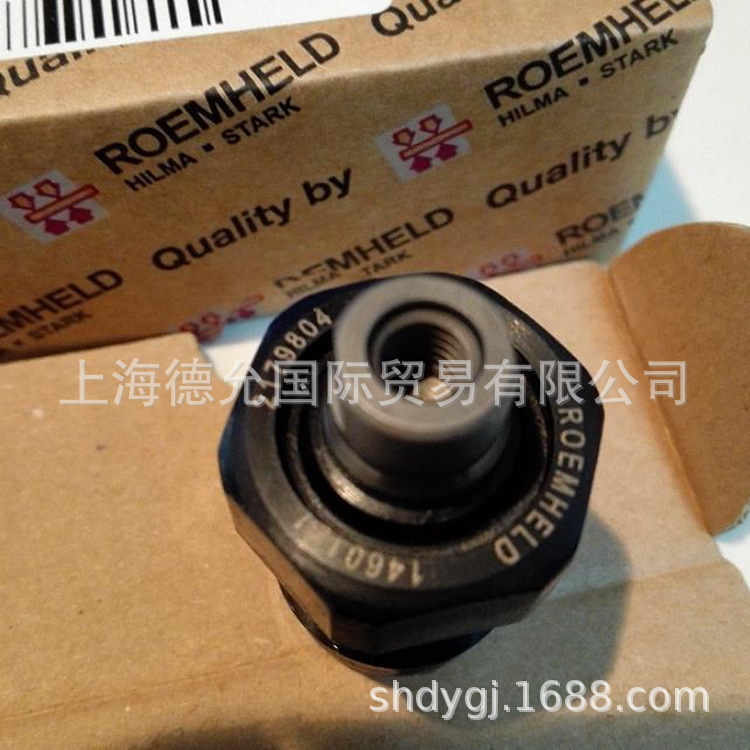 德国原装römheld 直供 转位夹紧油缸