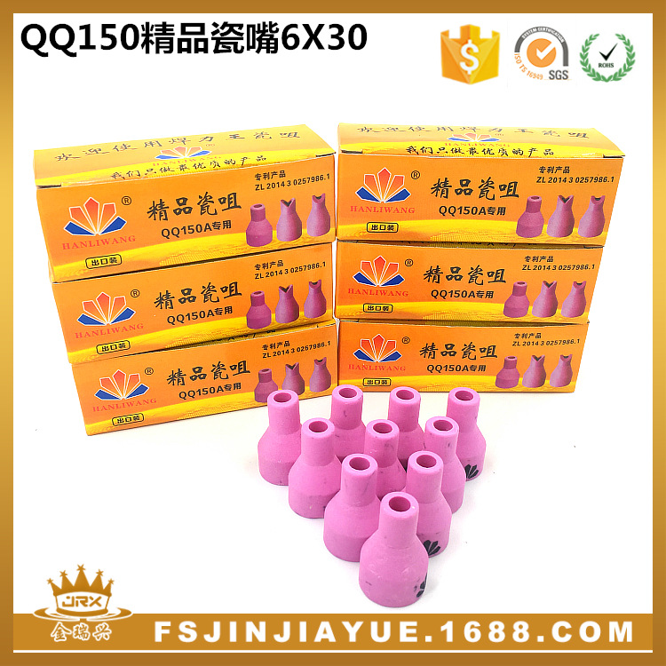 e80bbb899ffeb7ee768745e5725b82