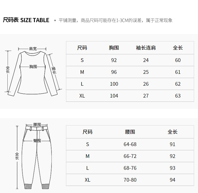 Costume femme SPLIT en Tencel - Ref 3335711 Image 11