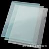 Professional plastic ecological monolithic folder, increased thickness