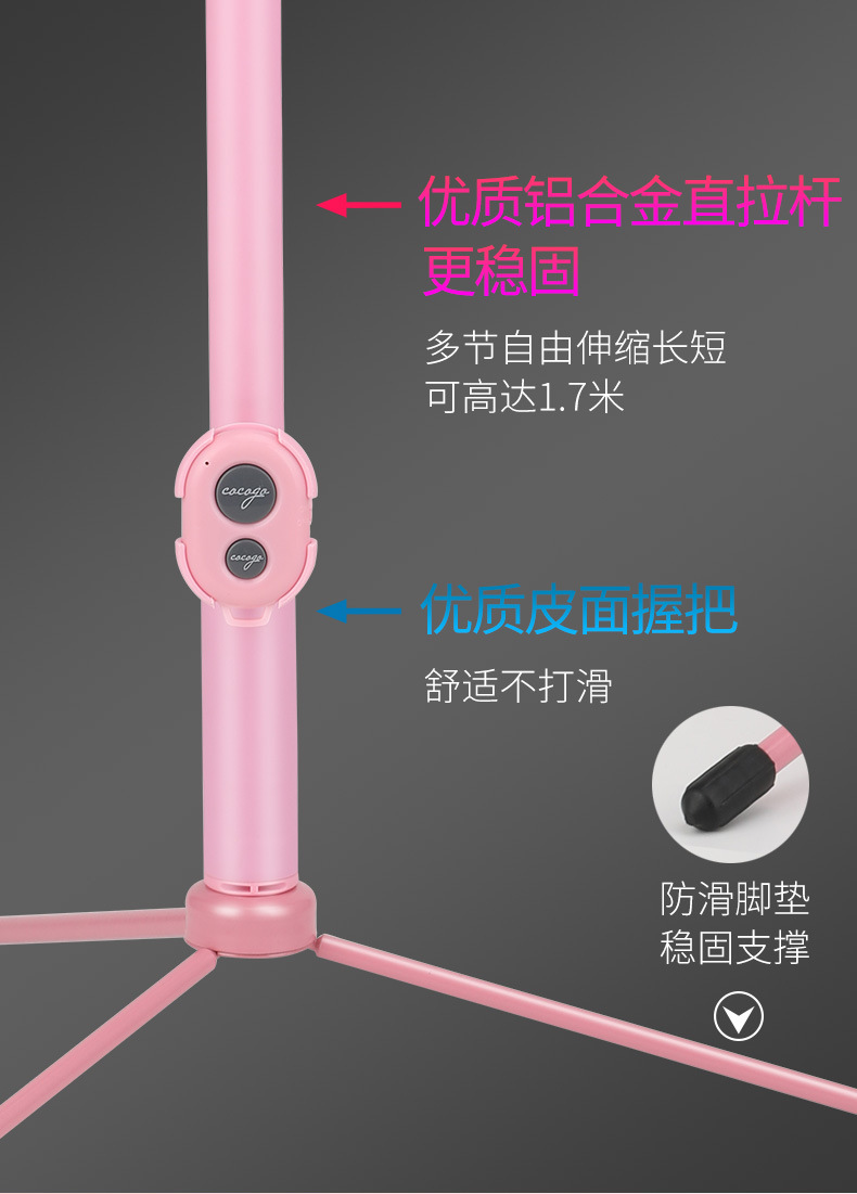 Perche selfie en Alliage d aluminium - Ref 3387173 Image 29