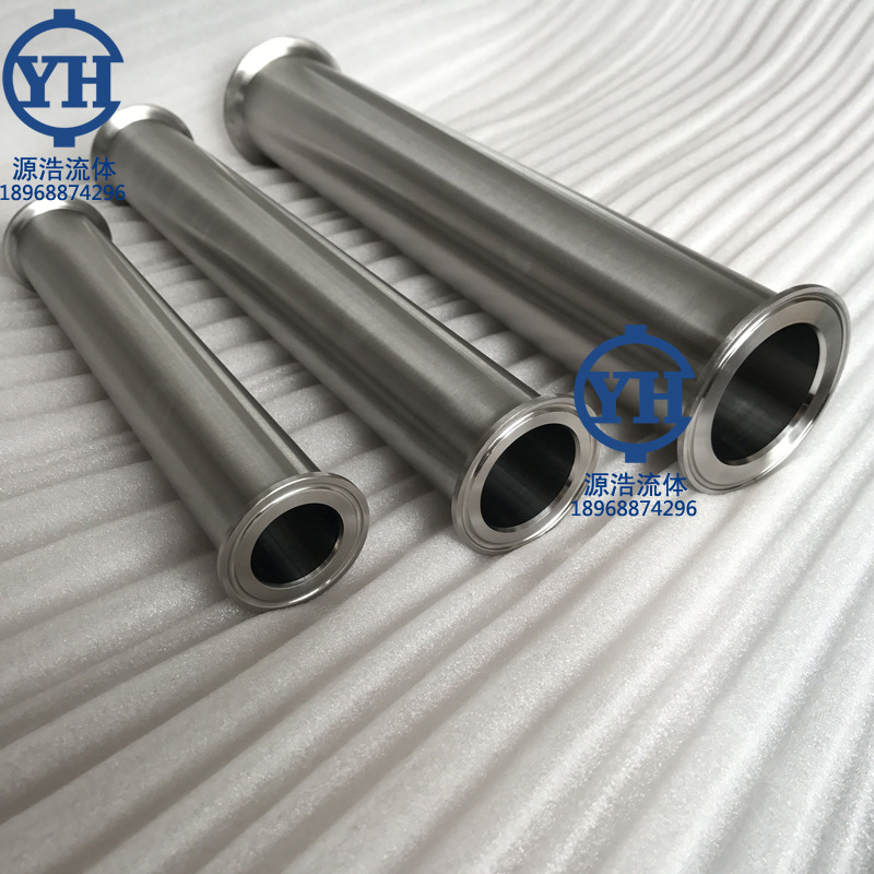 磨床厚壁缸筒 双卡盘缸筒1 源浩