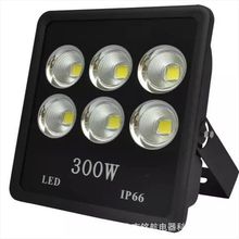 厂家直销户外防水超亮聚光LED大功率一体立式灯杯建筑之星投光灯