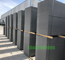 黑色輕質水泥磚托板 PVC磚托防水不分層 保用6年
