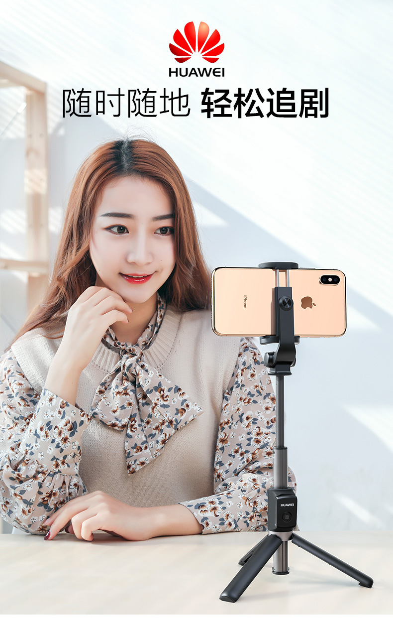 Perche selfie - Ref 3387211 Image 15