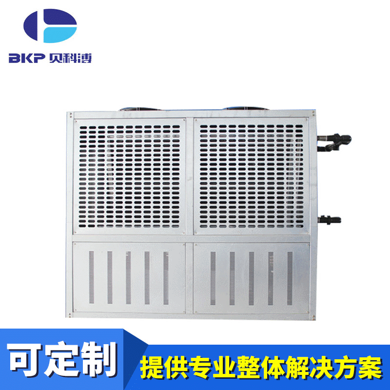 工业冷却塔制作 玻璃钢超静音型闭式塔 横流循环水冷却塔120吨