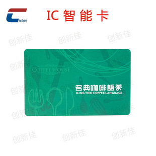 ����T5557/T5577�Ƶ귿�� ȡ늿�ӡˢ �Ƶ�IC�� �����T�iIC��