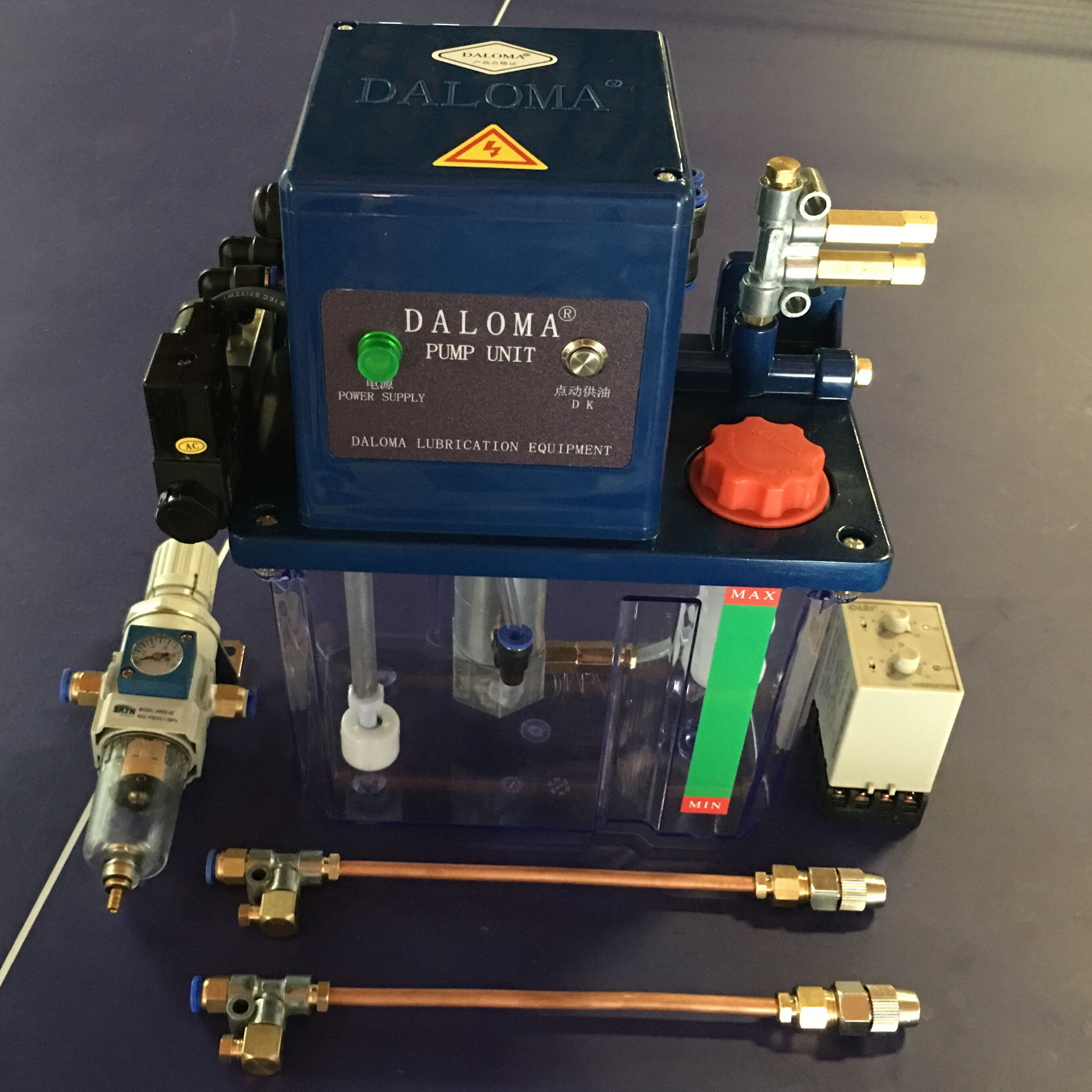 MQL微量润滑系统油气润滑油雾圆锯床润滑喷雾器电主轴油雾润滑