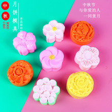 zģ߱Ƥģɿ決޹ģ