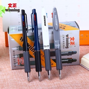 ����2088�pɫ�A��P0.7mm�k����ɫ����ԭ�ӹP�����{ɫ+�tɫ�Pо