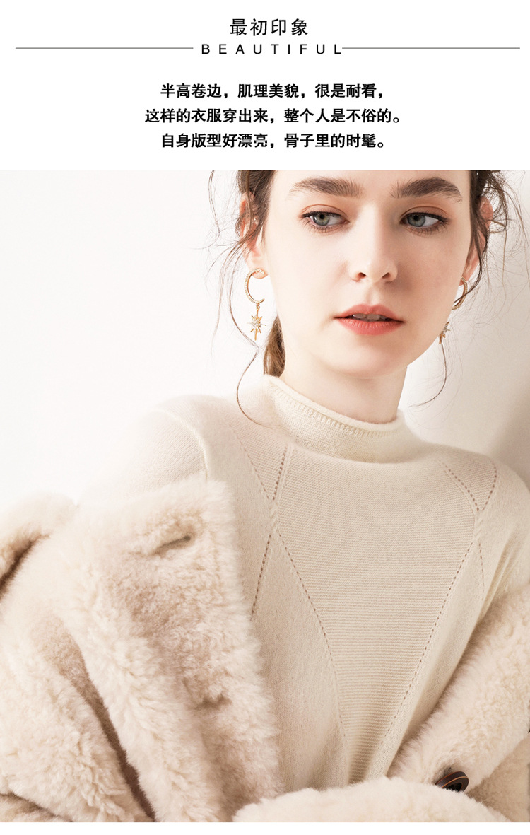 Pull femme - Ref 3414724 Image 15