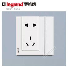 Legrand _ h p_P-K9/25/10USL-G1