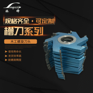 ����S�ҹ���Ӳ�|�Ͻ���Ͳ�㊵�6�����X��㊵�ľ����ľ���߲۵�