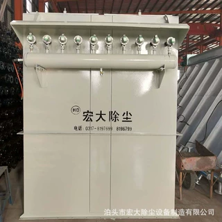 实体厂家发定制DMC-90脉冲除尘器 单机除尘设备