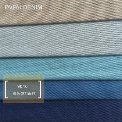 精选优质纯棉 弹力面料 活性染色 天然亲肤彩色牛仔面料