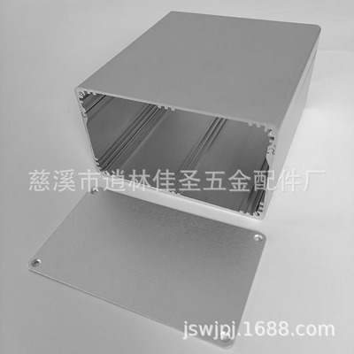 锂電池外殼控制器儀表機箱鋁盒鋁殼傳感器盒diy120x69鋁合金外殼
