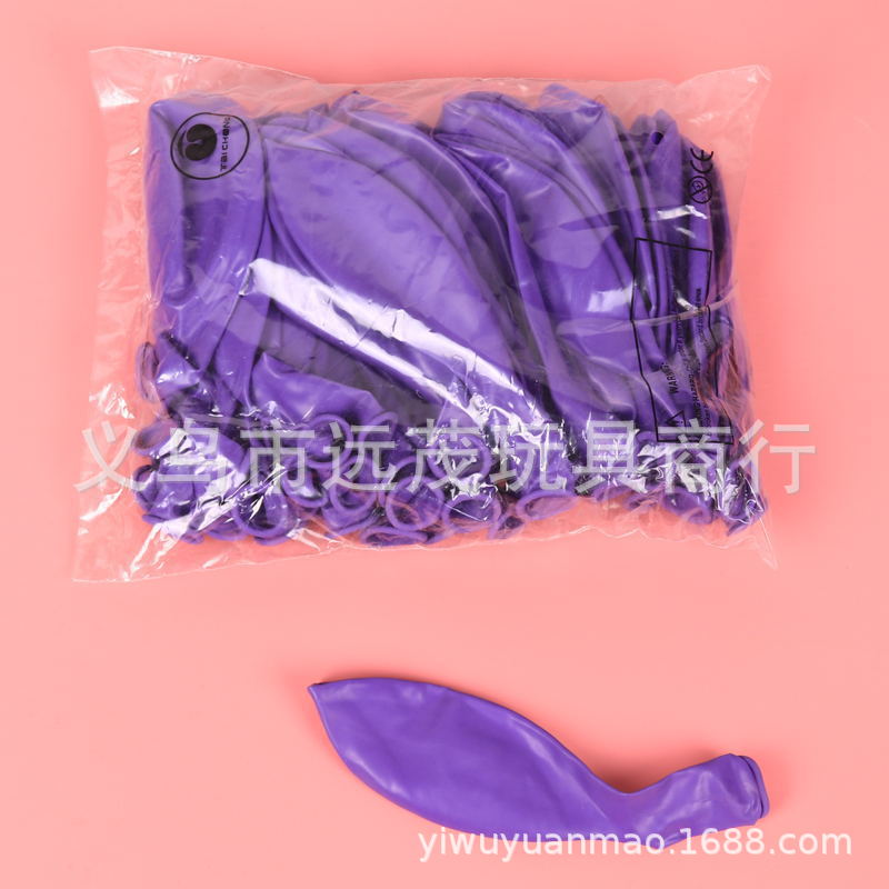 O1CN011wWm0UiCBhwHYoC_!!359064