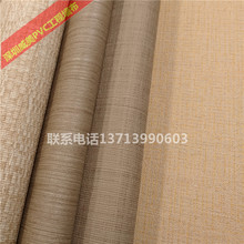 ǽ��P55545 55546 55547 55548 55551 55561 55562 55571