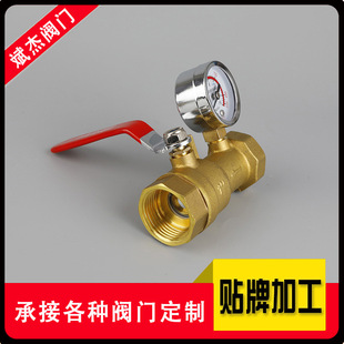 ��h�S��ֱ�� DN25�����������y ����ĩ��ԇˮ�y �����������y