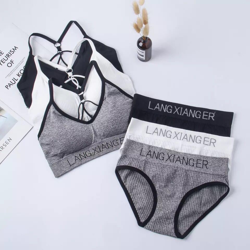 Shantou underwear letter seamless sports...