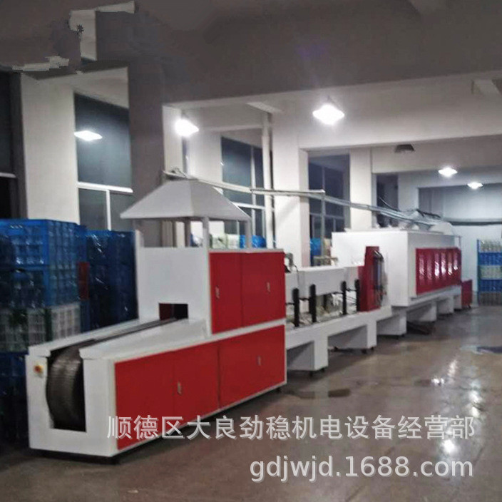 A82587204977483611374FC6CDBC8A