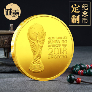 Դ�^�S��2018���_˹���籭�o��żo���¿��Զ��Ƹ��N ���籭����