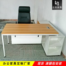 �а�̨ �����������������칫�� 1.6���ִ���Լ������ʽ�칫̨
