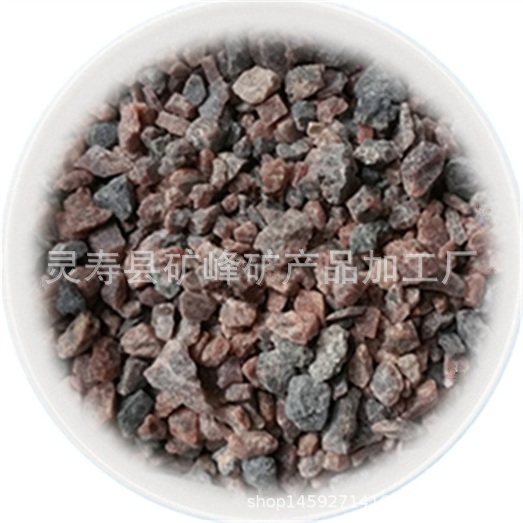 供应泡澡紫盐 紫红盐 汗蒸房铺地盐沙 水晶盐画盐板