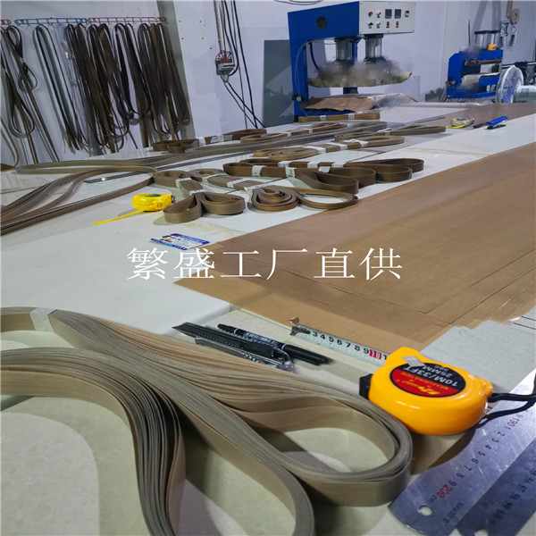 枕式包装机 软抽纸巾包装机 手帕纸耐高温皮带 厂家直供鼎业 久业