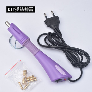 �W�ˠC������C荙C ��yʽ�c荹P �a���DIY���b�C�D���� �c荘�