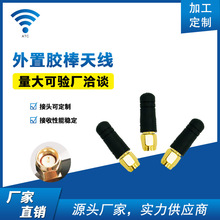 �S����������2DBI����ֱ�^�z���쾀�����z���^ȫ��WiFi�쾀���l