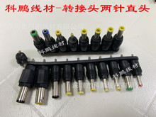 ��X�D���^�Pӛ���D���^��Сᘃ��10��1ʮ��һ8��1�f�ܲ��D�Q�^