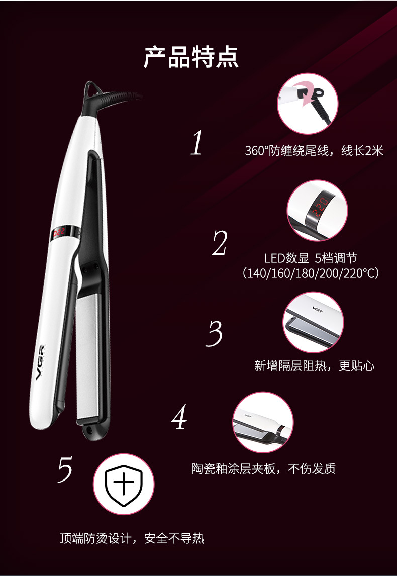 512详情_04
