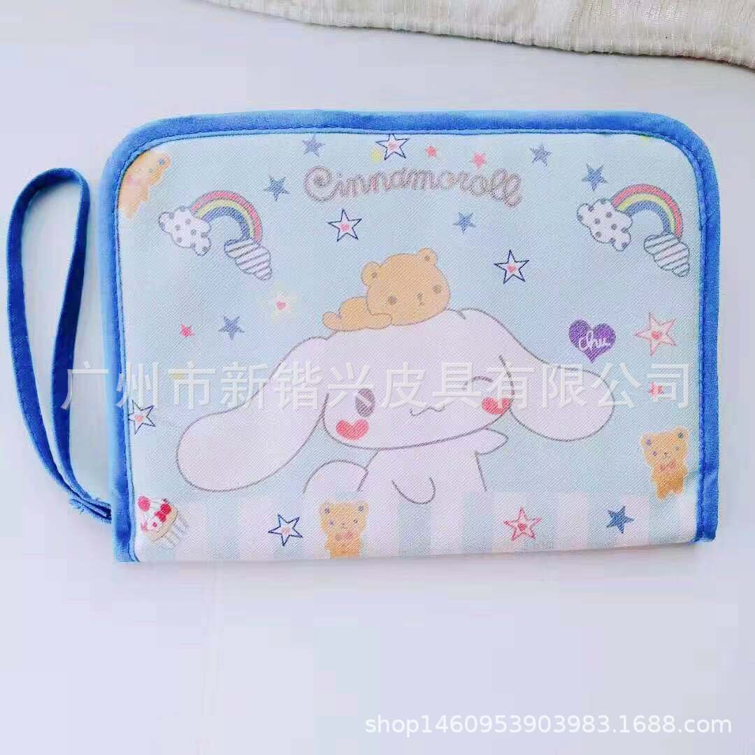 玉桂犬