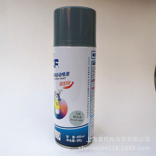 7CF�᎟���ʺ羫���ʺ����ԄӇ���/��܇���ه����N�ɫ DIY����